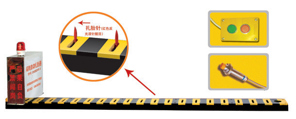 无锡惠山区V3嵌入式闯岗自动扎胎器/阻车器